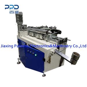 PVC/PE Cling Wrap Film Side Trimmer, PPD-CFST500