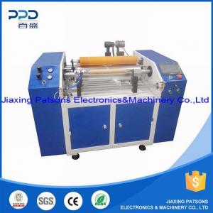Semi Auto Cling Wrap Film Production Machine, PPD-CFR450