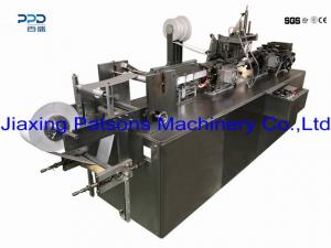 Vertical Type Alcohol Swab Packaging Machine